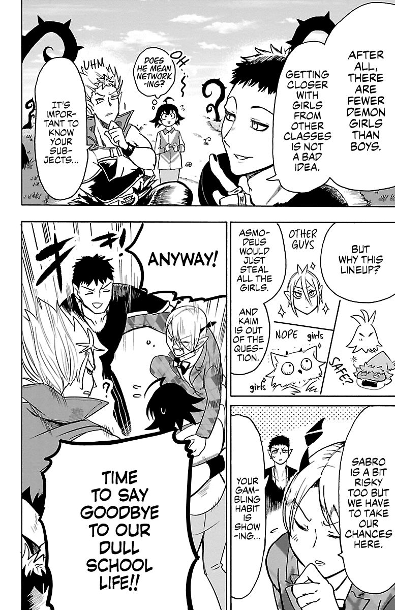 Welcome to Demon School! Iruma-kun, Chapter 90 image 04